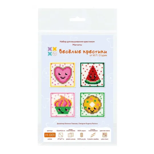 Cross stitch kit "Fun Sweets. Set of 4." SN-001