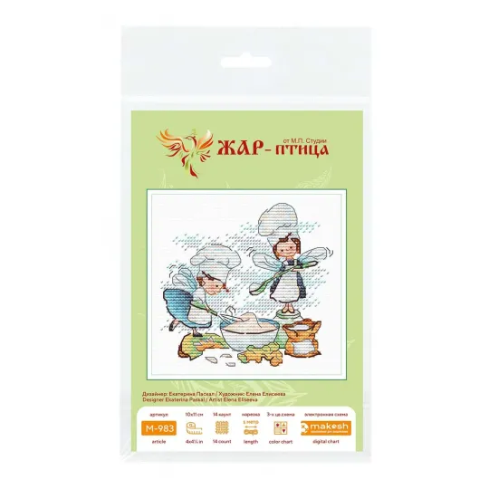 Cross stitch kit "Magic in the kitchen" SM-983