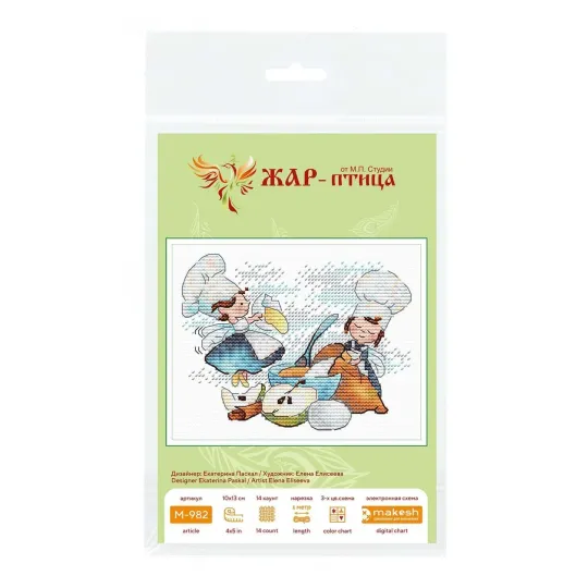 Cross stitch kit "Skilled chefs" 10x13 cm SM-982