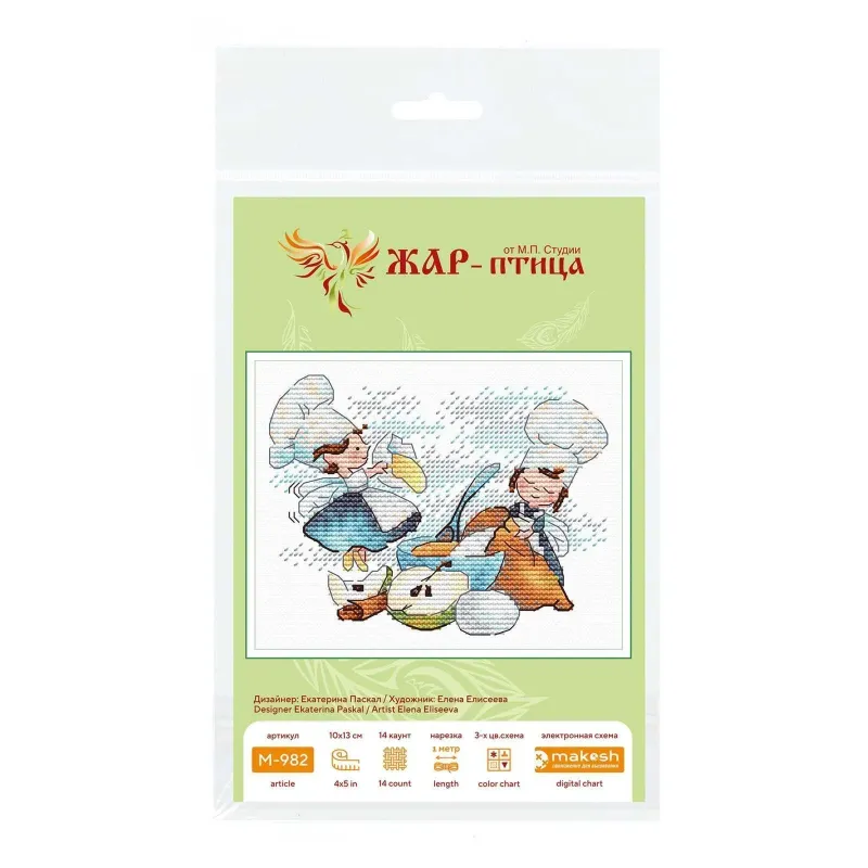 Cross stitch kit "Skilled chefs" 10x13 cm SM-982