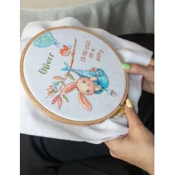 Kreuzstich-Set "Geburtsregister Junge" 20x20 cm SRA1028