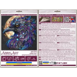 Mini karoliukų siuvinėjimo rinkinys "Gintarinis žvilgsnis" 15x15 cm AAM-270