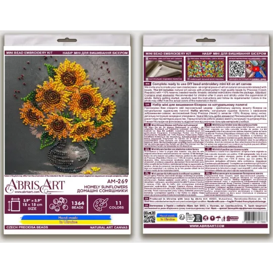 Mini Bead embroidery kit -Homely sunflowers AAM-269