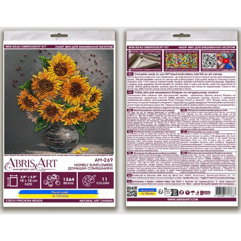 Mini Bead embroidery kit -Homely sunflowers AAM-269