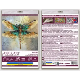 Mini karoliukų siuvinėjimo rinkinys "Emerald wings" 15x15 cm AAM-268