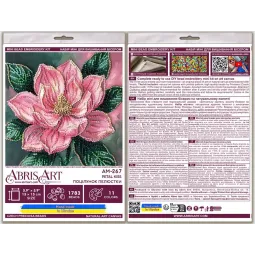 Mini Bead embroidery kit "Petal Kiss" 15х15 cm AAM-267