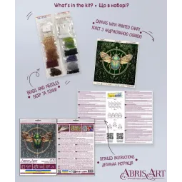 Mini Bead embroidery kit -The Alchemy of Nature AAM-266