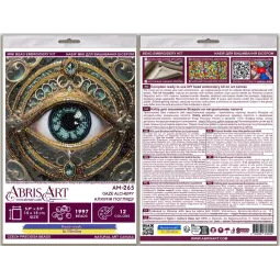 Mini Bead embroidery kit -Gaze Alchemy AAM-265