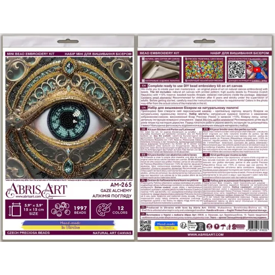 Mini Bead embroidery kit -Gaze Alchemy AAM-265