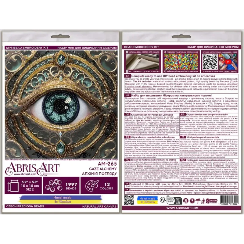Mini Bead embroidery kit -Gaze Alchemy AAM-265