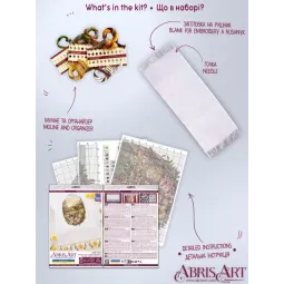 Cross-stitch kit "Rushnyk «Blooming Easter Egg»" 95х33 cm AAHE-005