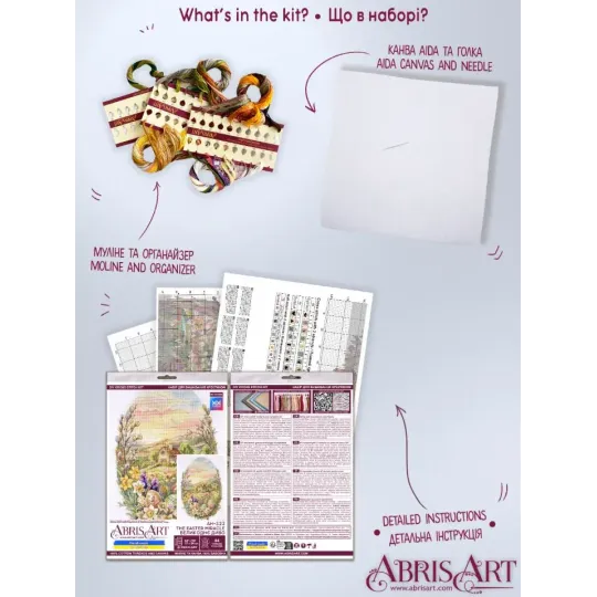 Cross-stitch kits -The Easter Miracle AAH-322