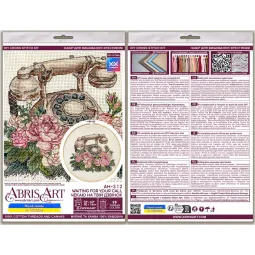 Cross-stitch kit "Waiting for Your Call" 20х16 cm AAH-312
