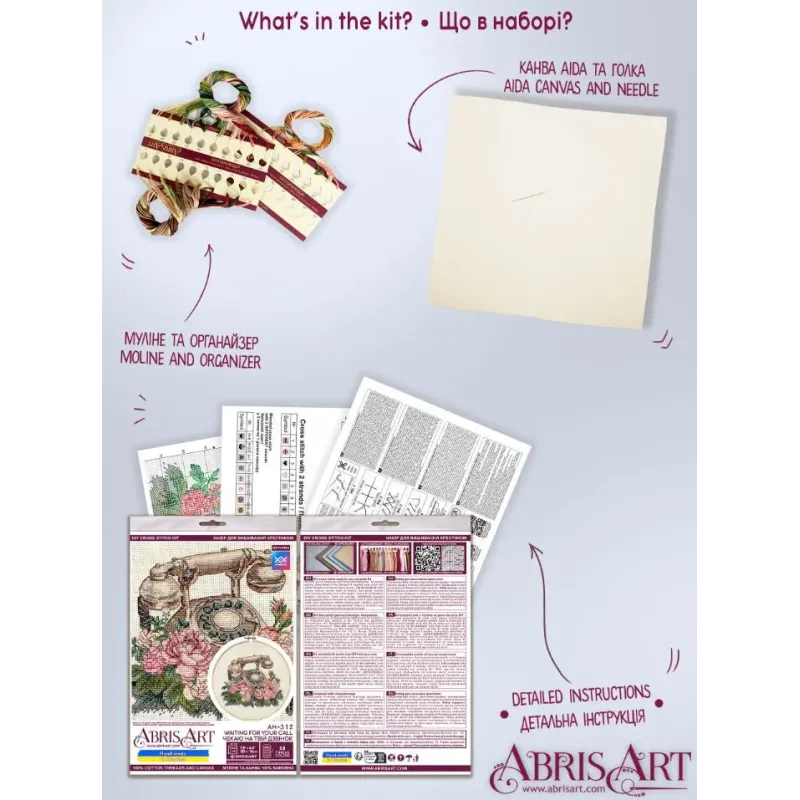 Cross-stitch kits -Waiting for Your Call AAH-312