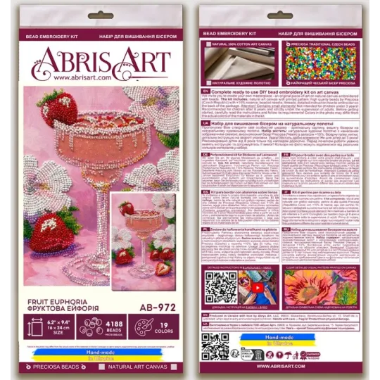 Main Bead Embroidery Kit "Fruit Euphoria" 16х24 cm AAB-972