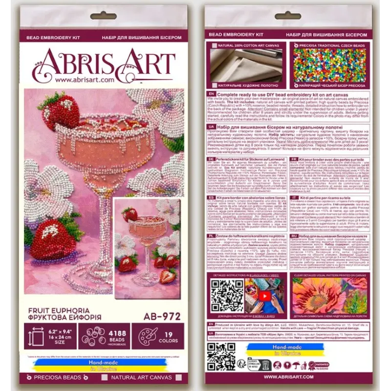Main Bead Embroidery Kit "Fruit Euphoria" 16х24 cm AAB-972