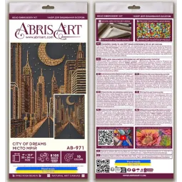 Hauptstickset für Perlen "Stadt der Träume" 23x34 cm AAB-971