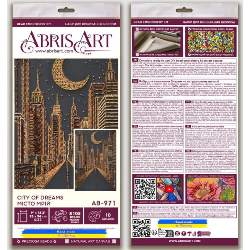 Hauptstickset für Perlen "Stadt der Träume" 23x34 cm AAB-971