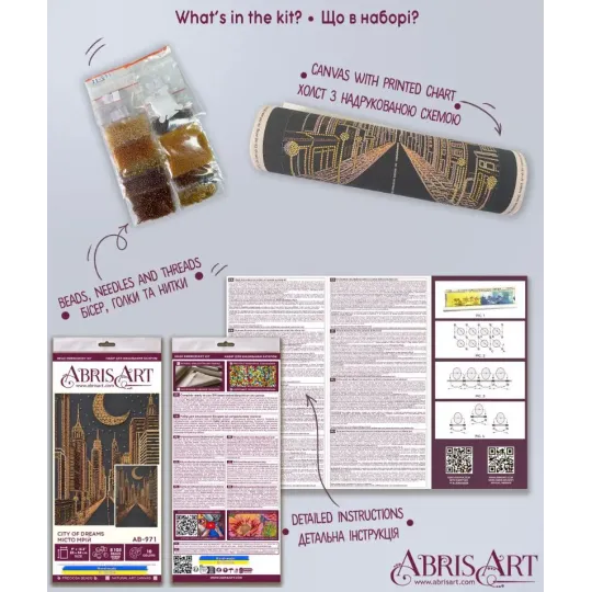 Main Bead Embroidery Kit -City of dreams AAB-971