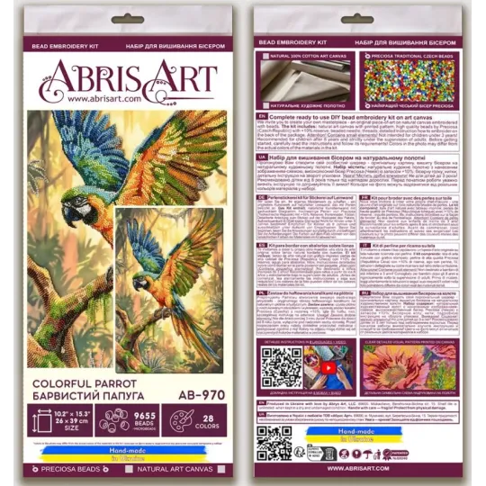 Main Bead Embroidery Kit -Colorful Parrot AAB-970