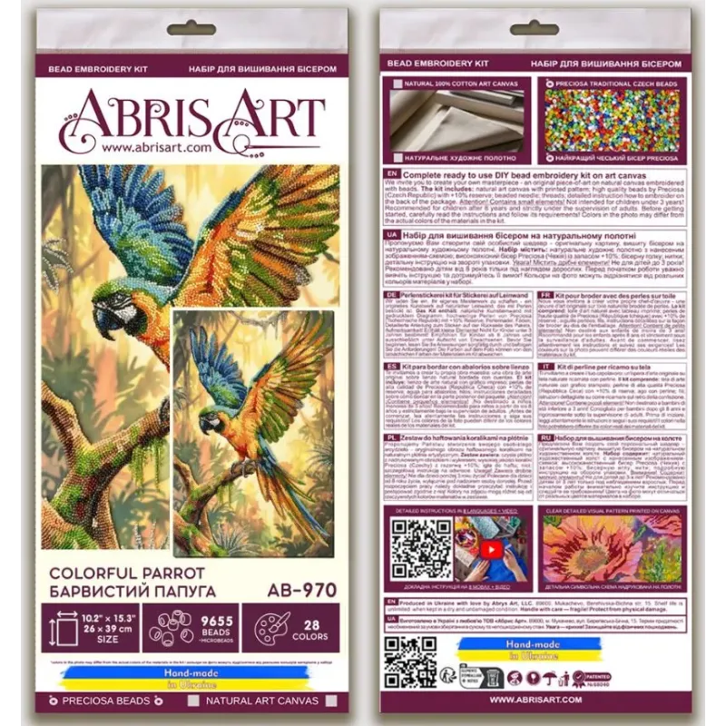 Main Bead Embroidery Kit -Colorful Parrot AAB-970