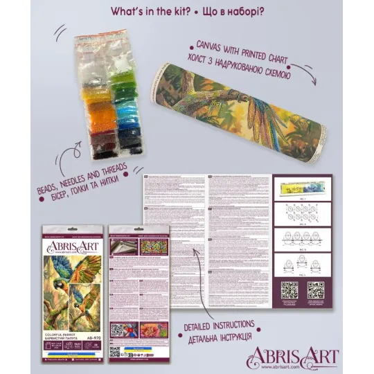 Main Bead Embroidery Kit -Colorful Parrot AAB-970