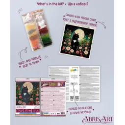 Mid-sized bead embroidery kit "Can’t Sleep" 20x20 cm AAMB-136