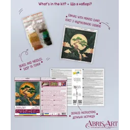 Mid-sized bead embroidery kit "Tree of Wisdom" 20х20 cm AAMB-134