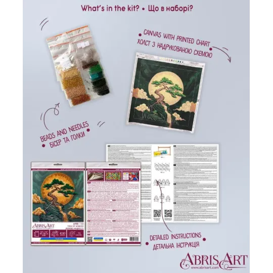 Mid-sized bead embroidery kit -Tree of Wisdom AAMB-134