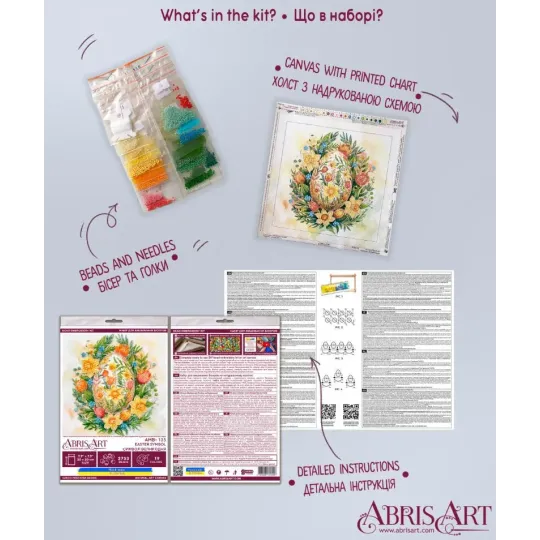 Mid-sized bead embroidery kit -Easter Symbol AAMB-135