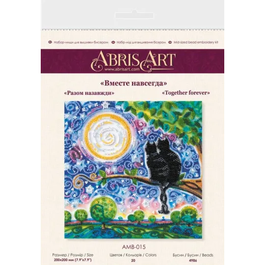 Mid-sized bead embroidery kit "Together forever" 20 х 20 cm AAMB-015
