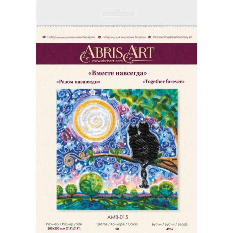 Mid-sized bead embroidery kit "Together forever" 20 х 20 cm AAMB-015
