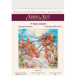 Mid-sized bead embroidery kit "At the age of the azure" 20 х 20 cm AAMB-014