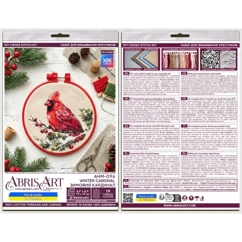 Cross-stitch kits -Winter Cardinal AAHM-096
