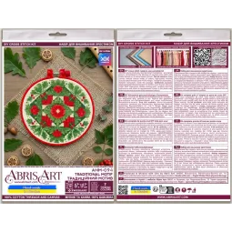 Cross stitch kit "Traditional motif" 15 х 15 cm AAHM-094