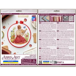 Cross stitch kit "Unfinished story" 15 х 15 cm AAHM-092