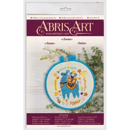 Kreuzstichset "Lama" 15 x 15 cm AAHM-006