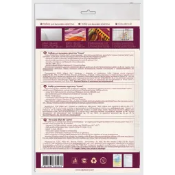 Siuvinėjimo kryželiu rinkinys "Lama" 15 x 15 cm AAHM-006