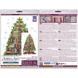 Набор для вышивания крестиком "Рождественская ёлка читателя" 14 х 22 см AAH-315