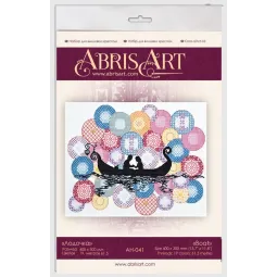 Набор для вышивания крестиком "Лодка" 40 х 30 см AAH-041