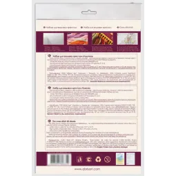 Cross stitch kit "Boat" 40 х 30 cm AAH-041