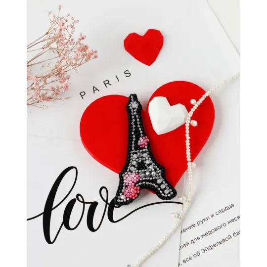 Decoration -Heart of France AAD-099