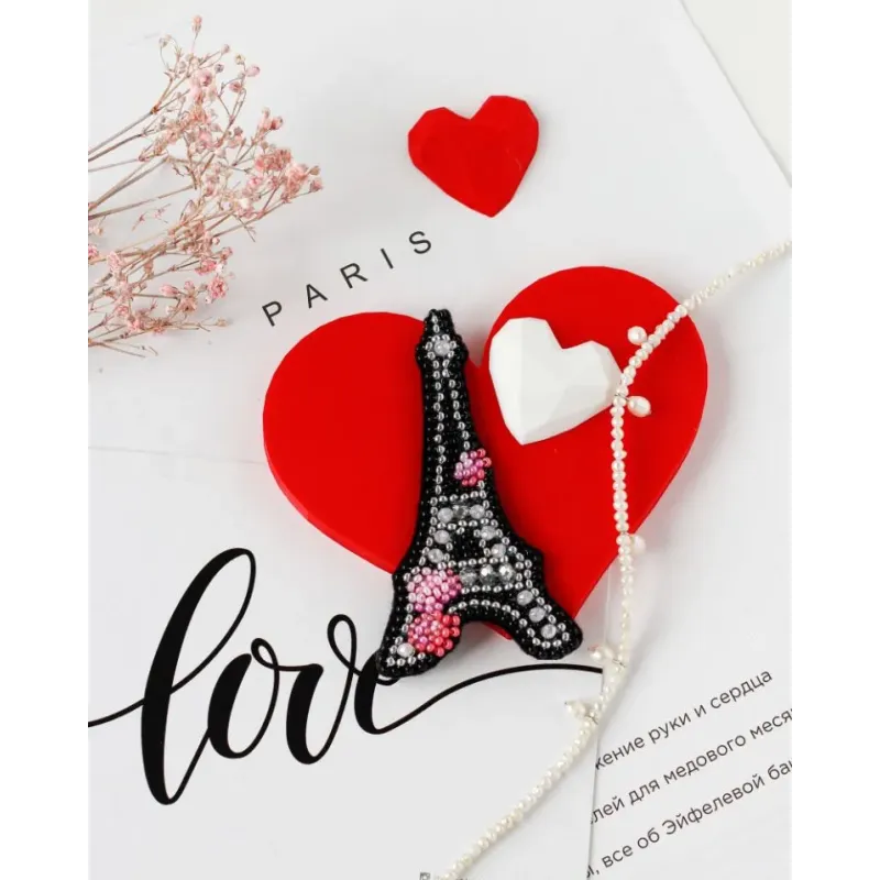 Decoration -Heart of France AAD-099