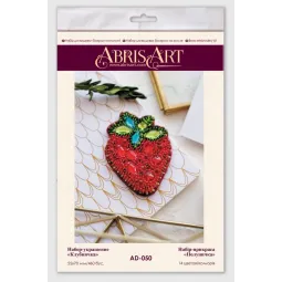 Dekoravimo rinkinys "Braškė" 5.5 х 7 cm AAD-050