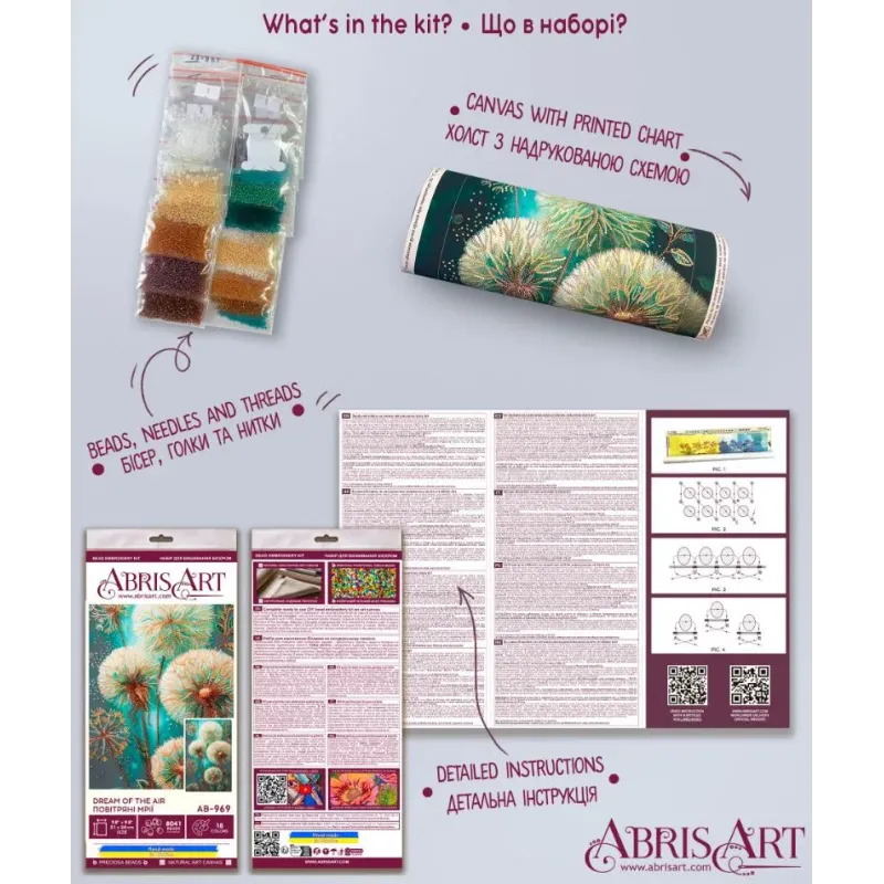 Main Bead Embroidery Kit - Dream of the air AAB-969
