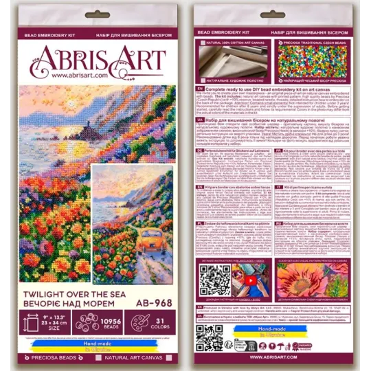 Main Bead Embroidery Kit -Twilight Over the Sea AAB-968