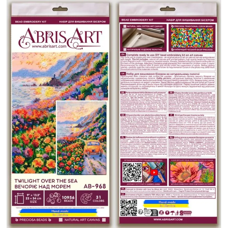 Pagrindinė karoliukų siuvinėjimo rinkinys "Sutemos virš jūros" 23 x 34 cm AAB-968