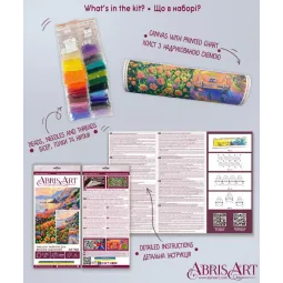 Основной набор для вышивания бисером "Сумерки над морем" 23 х 34 см AAB-968