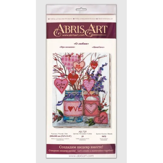 Main Bead Embroidery Kit "About love" 25 х 34 cm AAB-729
