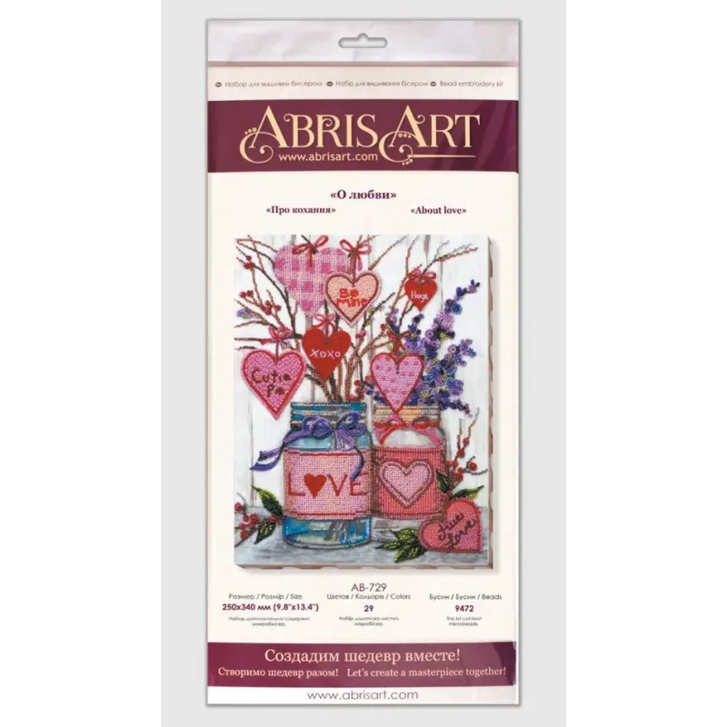 Main Bead Embroidery Kit -About love AAB-729
